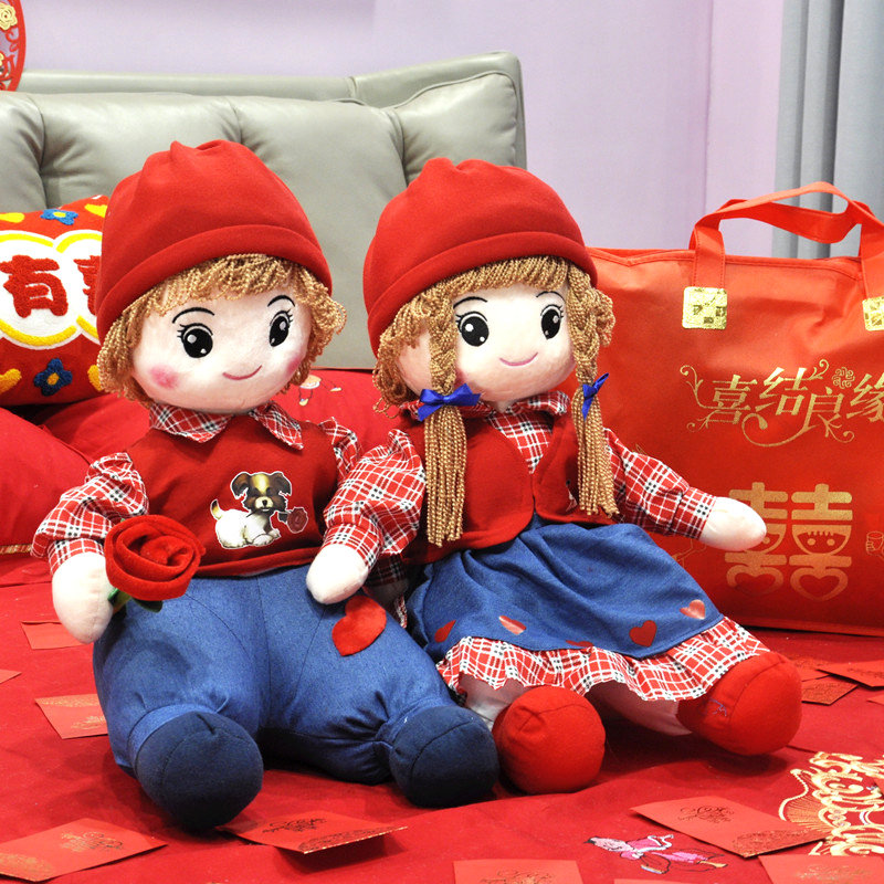 结婚礼物送闺蜜朋友高档婚房床上摆件婚庆用品中式压床娃娃一对