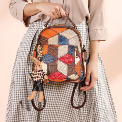 双肩包2024新款小背包女百搭高级感真皮洋气小众设计通勤爆款书包