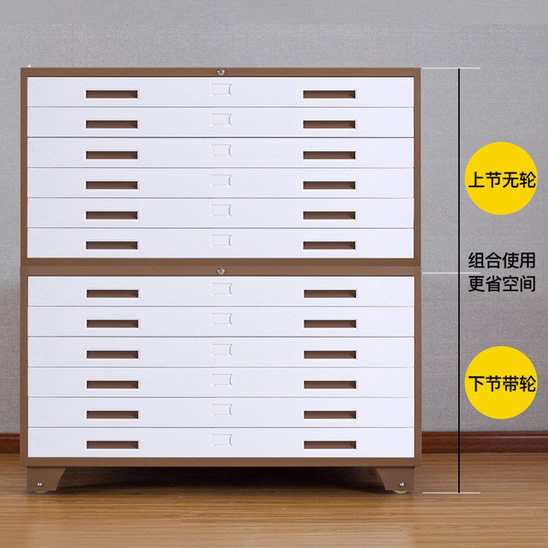 底图柜工程资料h柜0号1号多层抽屉柜图纸收纳柜书画收藏柜菲林柜