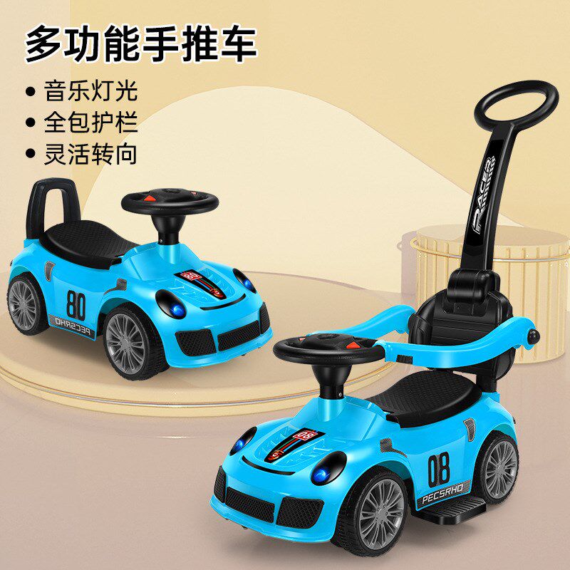 儿童滑行扭扭车四轮手推滑步平衡溜溜车可坐1-3 岁宝宝玩具学步车
