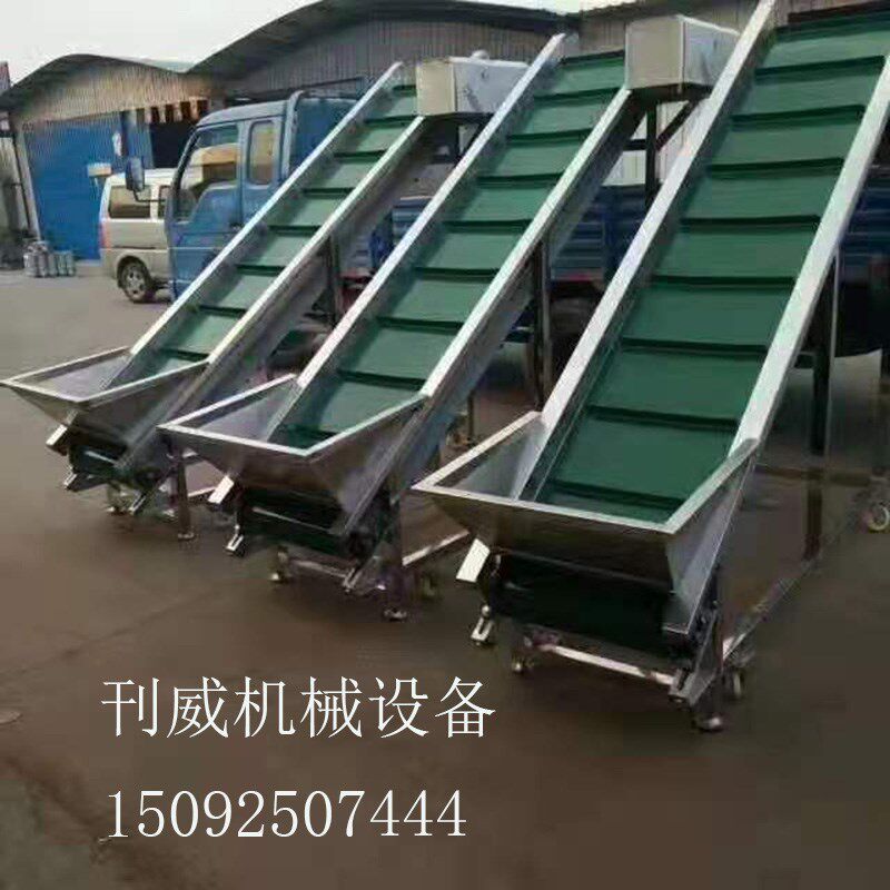 小型输送机快递分拣线流水线皮带传送G带爬坡机防滑折叠升降传送