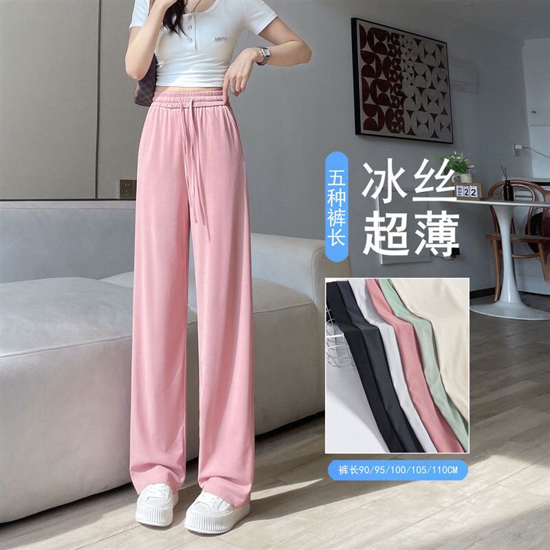 女大童夏天冰丝防蚊裤子宽松加长版运动裤夏薄款初中生直筒阔腿裤