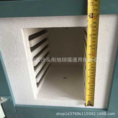 厂销2盅焗烤炉石膏烘烤炉 小型分段焗烤炉石K膏模具钢铃炉首饰铸