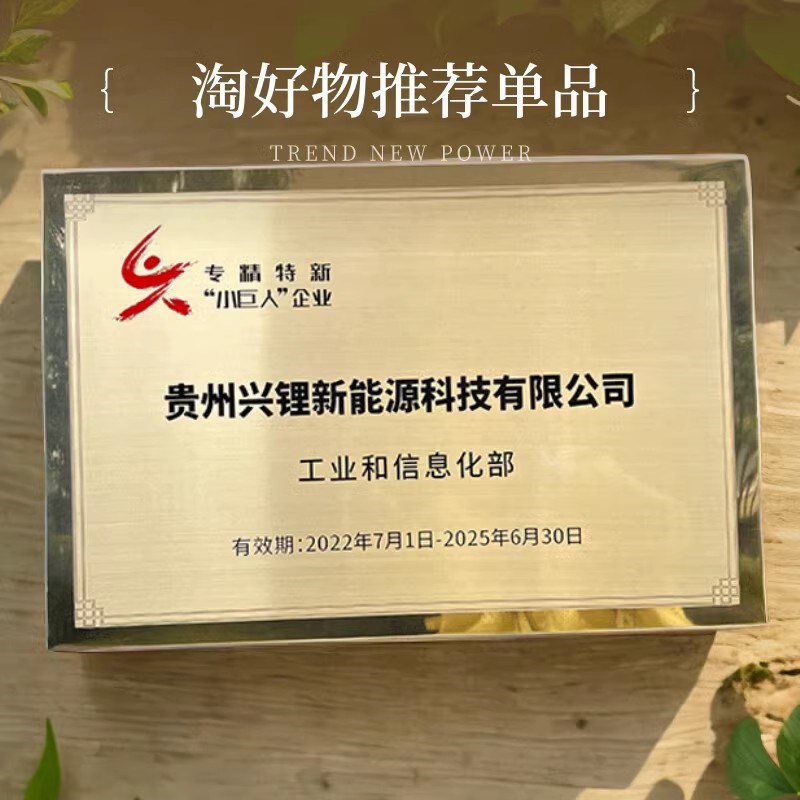 不锈钢公司门牌挂牌中小企业广告牌对公K开户牌楼栋门牌免费设计