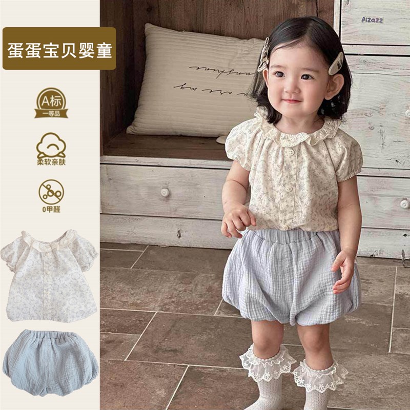 韩版宝宝夏装洋气婴幼儿衣服分体两件套短袖短裤薄款女童夏季一岁