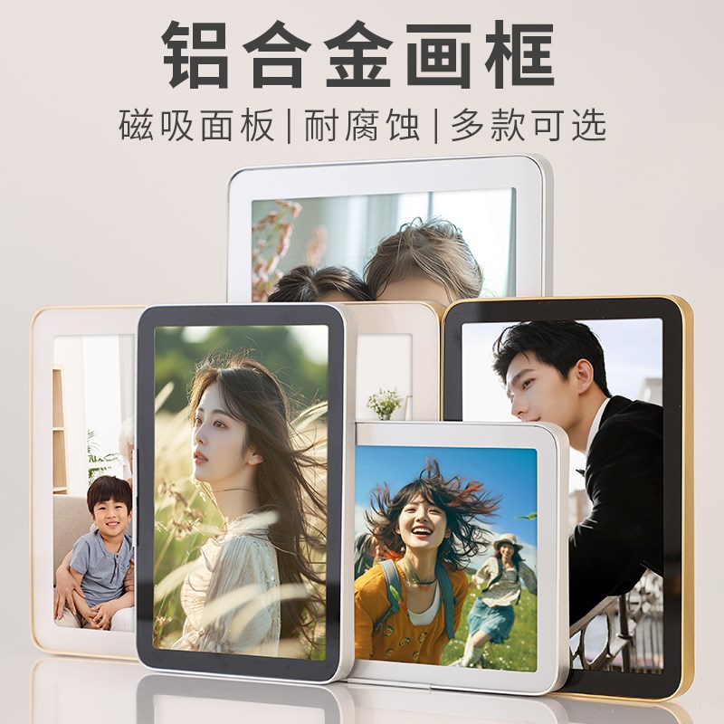 广告牌展示牌海报展示架立式落地招聘展架店门O口广告架子宣传立