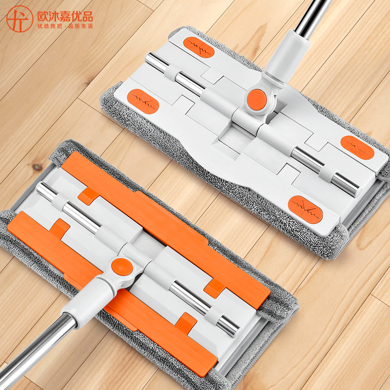 欧沐嘉夹固式平h板拖把布手动家用干湿两用懒人拖把不锈钢大号客