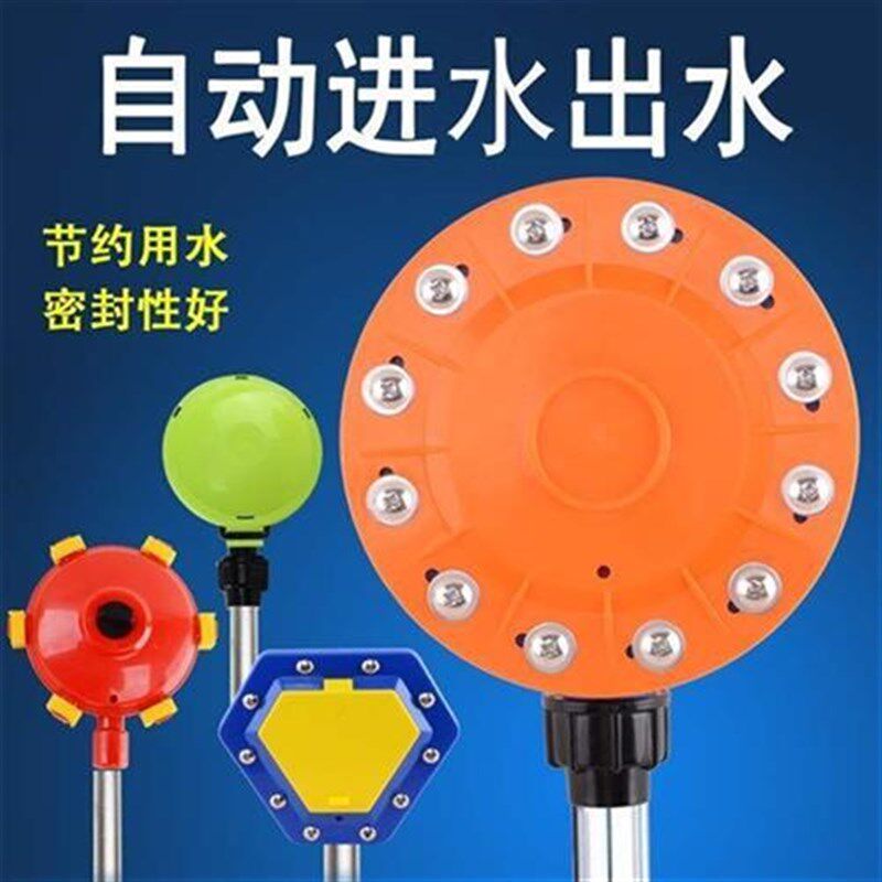 养殖猪用水位控制器全自动喝水控制器调节平衡控制仪兽用饮水器控
