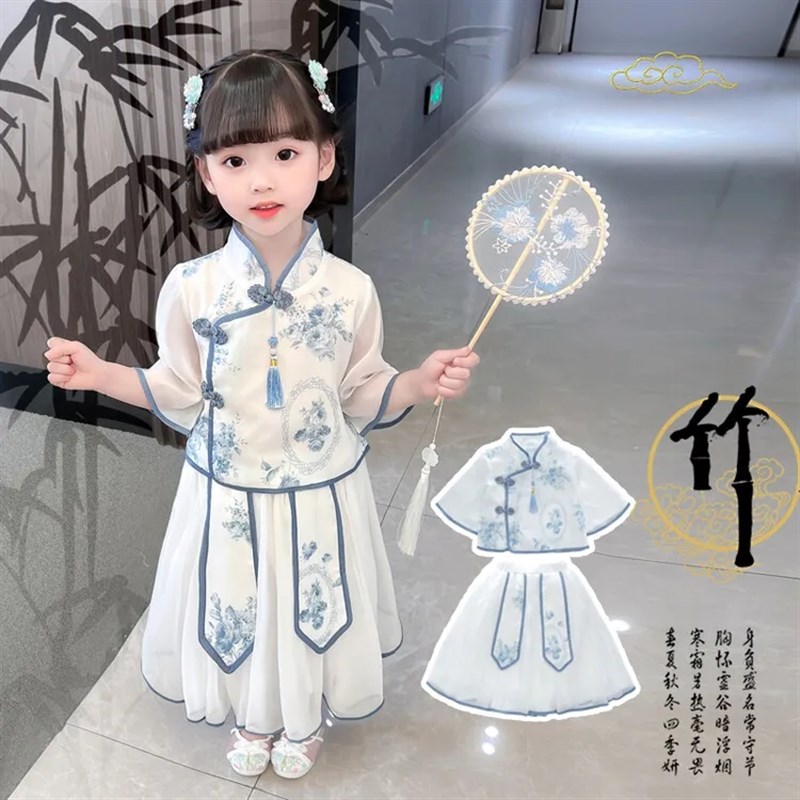 女童汉服夏季2024儿童古装中小童公主裙套装女孩中国风唐装新款