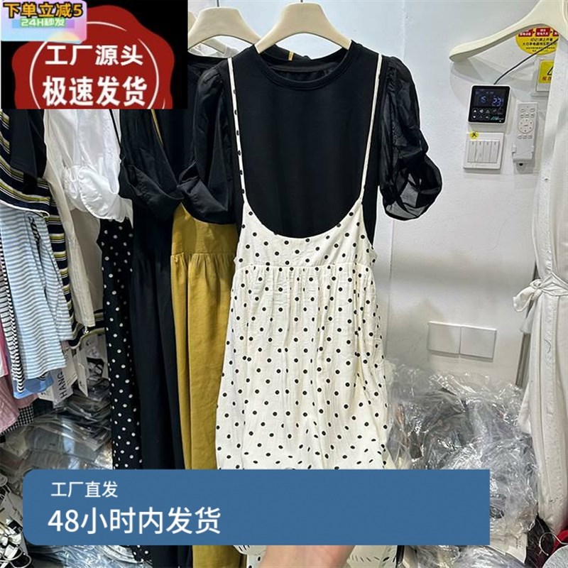 实拍高级连衣裙韩版泡泡袖气质背带时尚吊带收腰显瘦长裙两件套潮