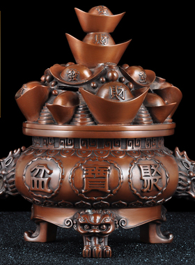 紫铜招财元宝聚j宝盆摆件中式风水摆设家居客厅电视柜装饰工艺品