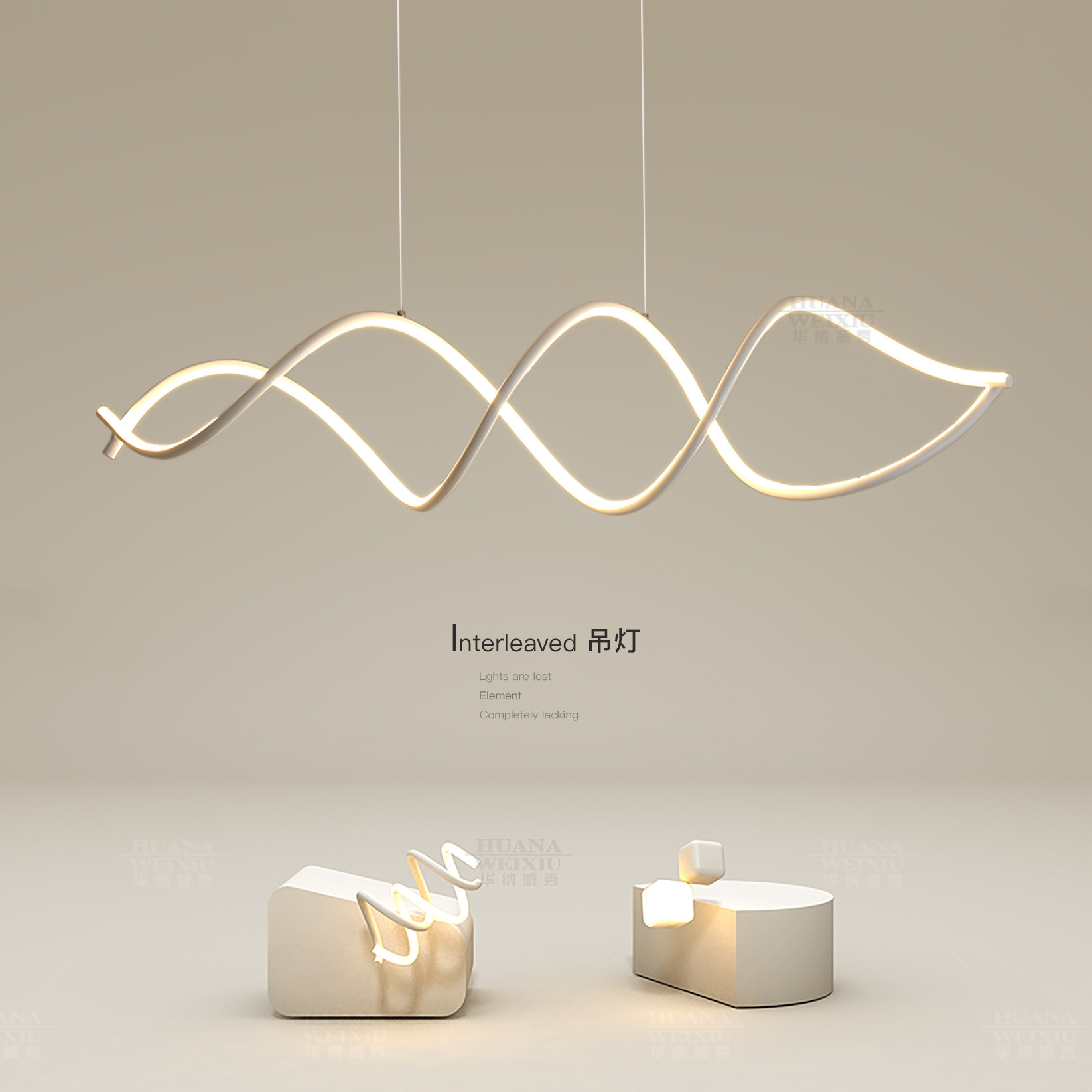 创意led吊灯简约现代艺术餐厅灯饭厅餐桌灯客厅灯卧室灯中山灯具,家装灯饰光源,餐厅吊灯,淘宝优惠券,粉丝福利购,淘宝优惠卷