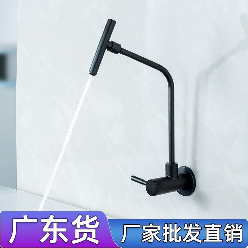 直饮水龙头入墙式进墙纯净水器专用2分家用厨房过滤配件304不锈钢