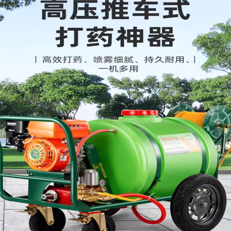 手推农用水稻自走式打药机 养殖场消毒喷雾器 四轮担架式打药机