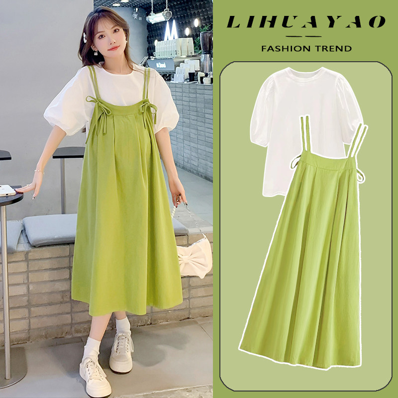 孕妇连衣裙套装时尚洋气时髦夏辣妈绿色长款宽松遮肚背带裙两件套