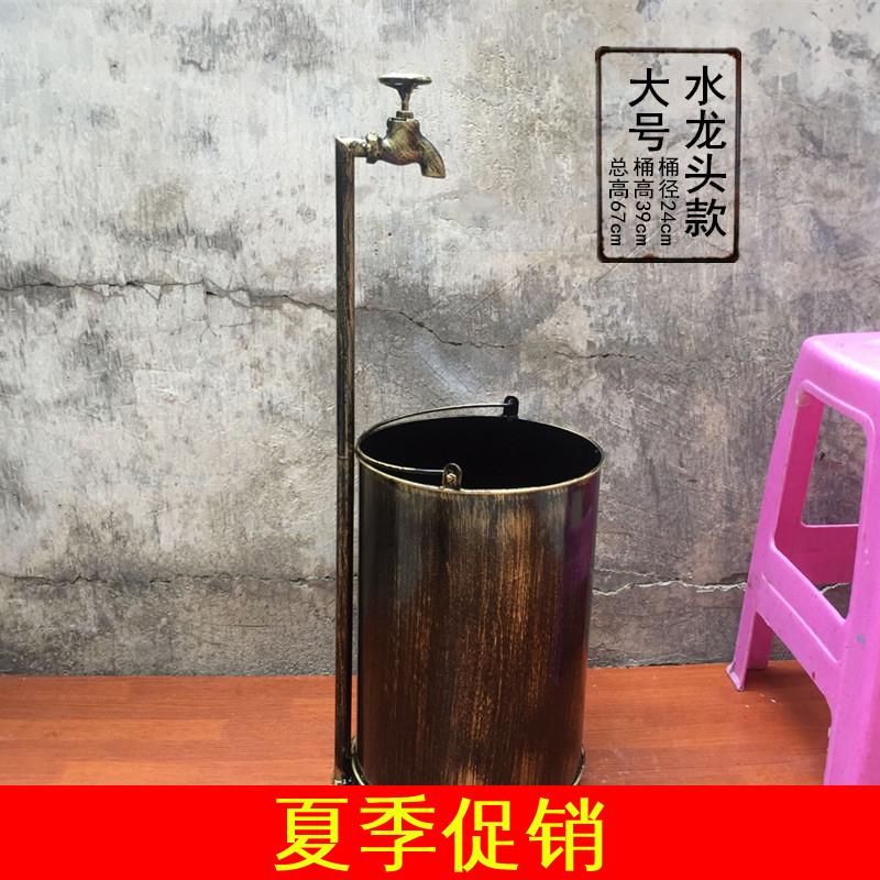 美式复古工业e风酒吧垃圾桶创意个性时尚家用厨房餐厅卫生间收纳