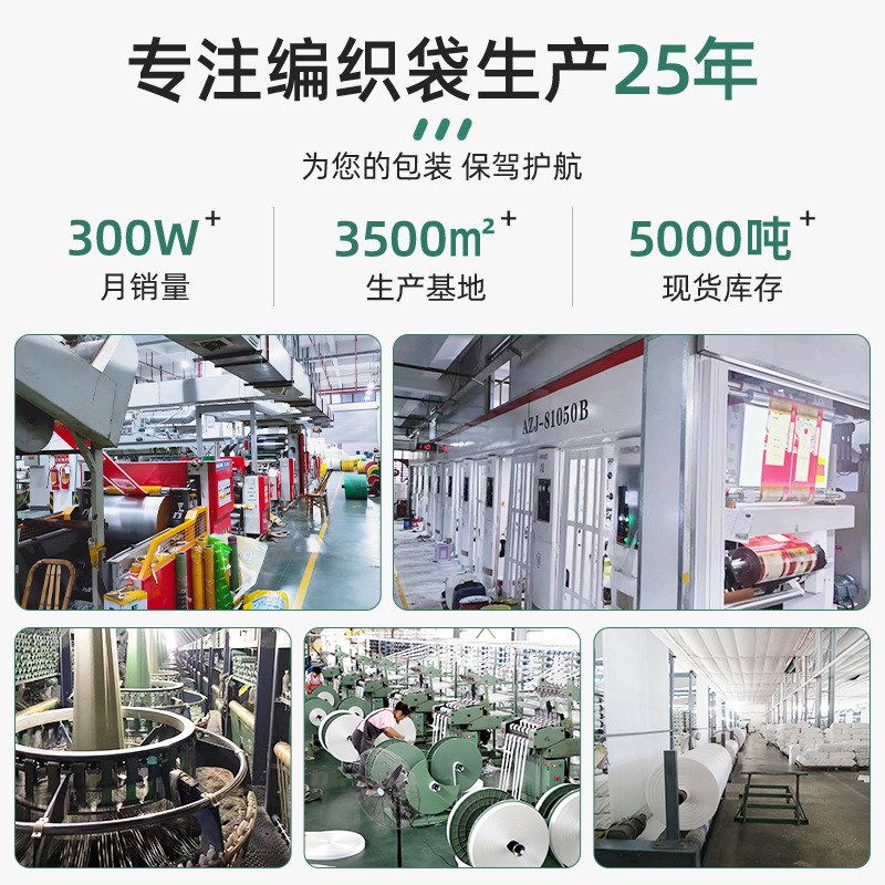 防汛麻袋多规格大小可选麻布袋编织袋沙土五金编织麻收纳袋黄麻袋