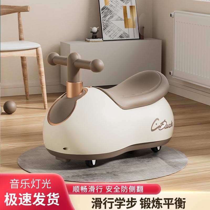 新款花生车扭扭车溜溜儿童1一3岁婴儿女宝宝周岁礼物男宝小孩玩具