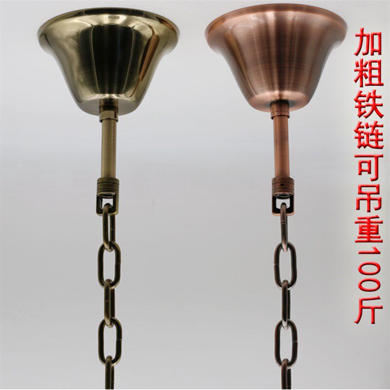 定制 水晶吊灯吊链条吸顶盘灯座D内牙黑色白色底座金色螺口黑白