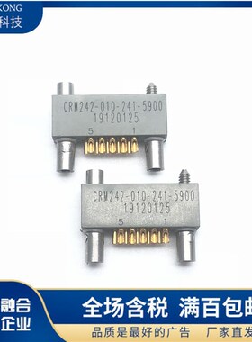 CRM262-010-451l-0256 CRM282-010-451-0256 5500/5700/5800/2900