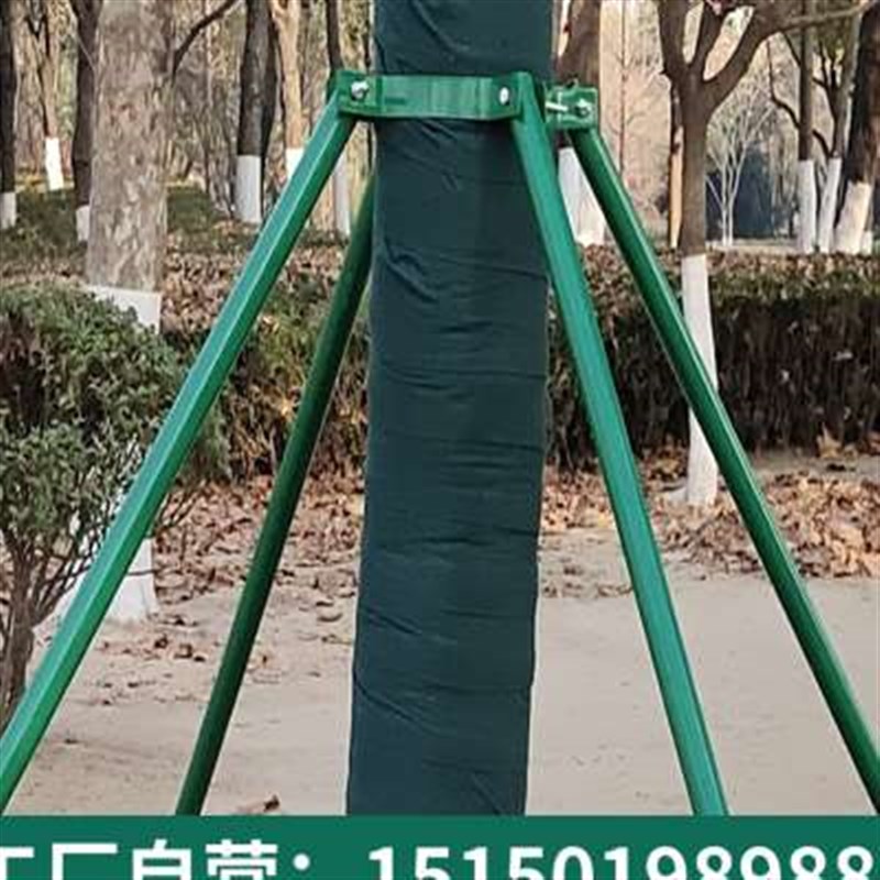 绿化钢管树木支撑l架大树支撑杆园林防风树苗支架树撑园艺固定器