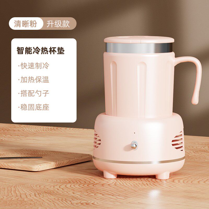 促快速制冷杯速冷降温杯子可结冰宿舍寝室冰镇神器饮料冷热两用水