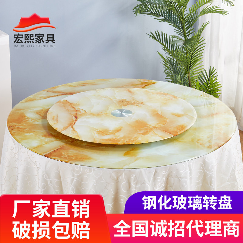 餐桌转盘钢化玻璃面套装圆形彩色F定做酒店饭店餐桌大台面面板