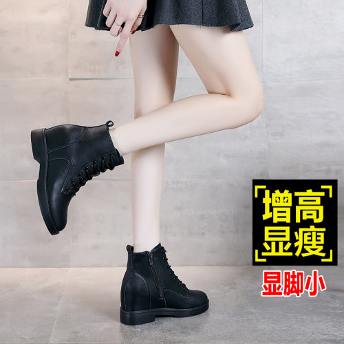 内增高8cm马丁靴女夏2021新款B百搭真皮小个子短靴春秋薄单靴女鞋