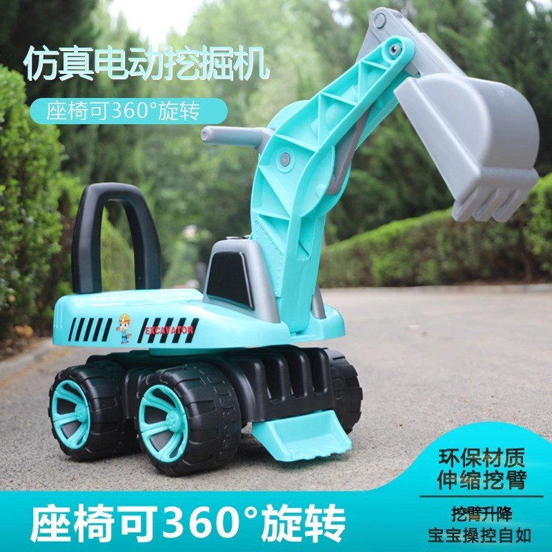 儿童可坐玩具车宝宝滑行车挖掘机可骑大号挖土机工程车小孩女男孩