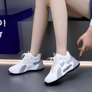 百搭女鞋 2025新款 休闲防滑耐磨老爹鞋 时尚 春秋皮面男女网面运动鞋