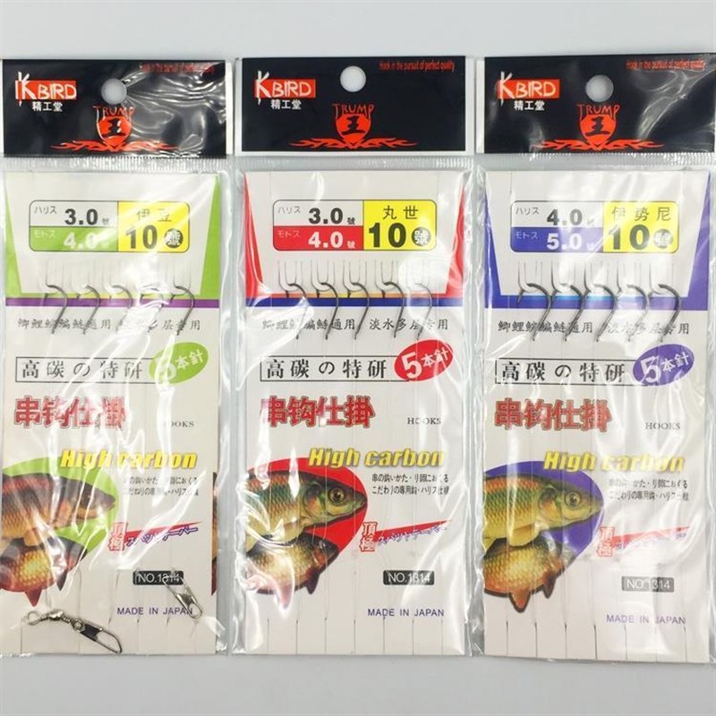 5钩抛竿线组串钩海钓钓鲫鱼串钩鲫鱼串钩秋M冬季鱼钩钓组铅坠串钩