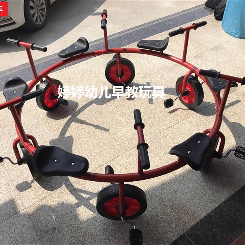 幼儿园专用童车转车新款儿童多人旋转脚踏车三四人六人八人脚踏车