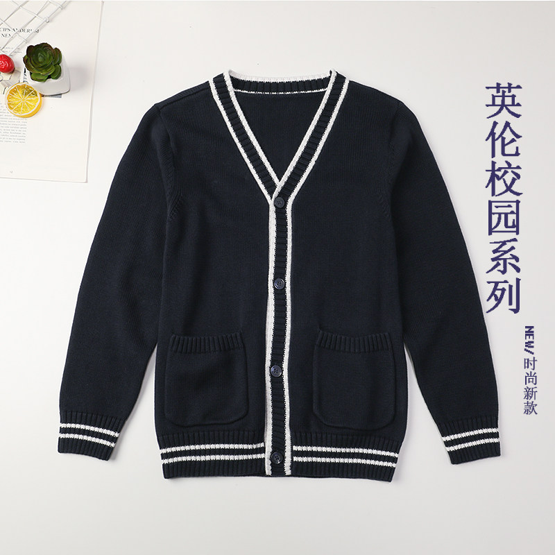 儿童毛衣外套春秋纯棉加厚男童女童英伦风藏青小学生校服毛衣开衫