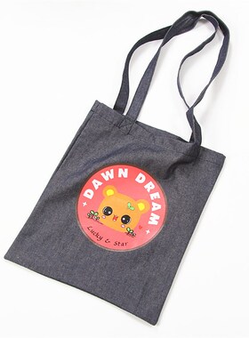 薄款牛仔布包白色帆布环保袋韩版购物袋子单肩女手提包收纳画笔袋