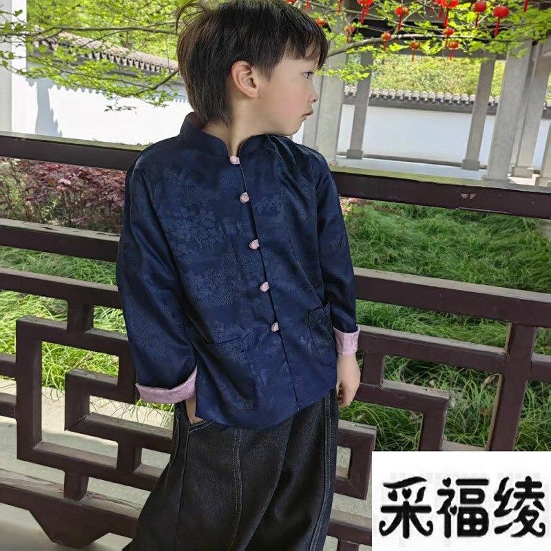 双面双穿男童唐装新中式国潮撞色儿童汉服丝滑高级亲子装薄款外套