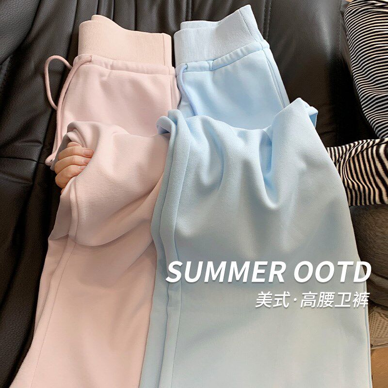 蓝色美式运动裤女春秋2025年新款高腰宽松垂感直筒卫裤休闲阔腿裤