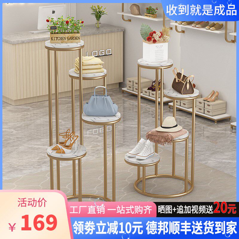 服装店展示架金i色鞋包包免安装橱窗陈列道具高低装饰陈列架流水
