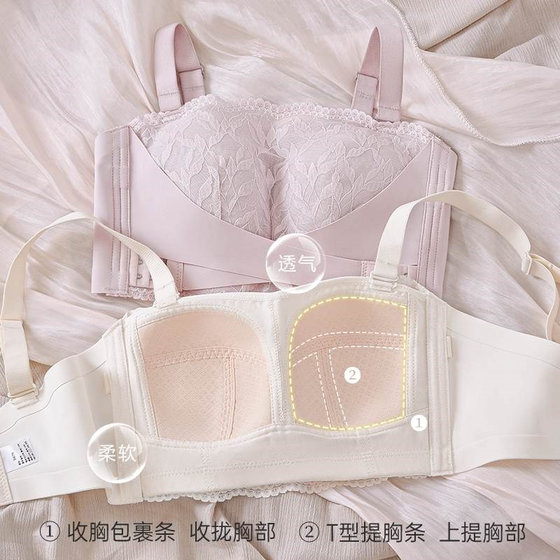 显胸小的大码g无肩带内衣女防滑聚拢大胸显小可拆卸肩带隐形文胸