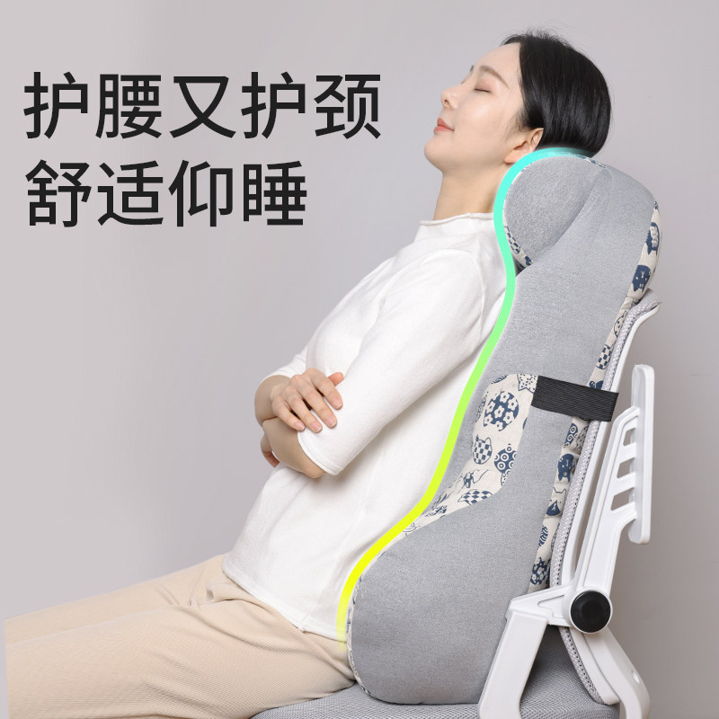 大靠枕加高头枕办公室腰靠靠垫椅子护腰久坐枕头护颈W枕脖子靠背