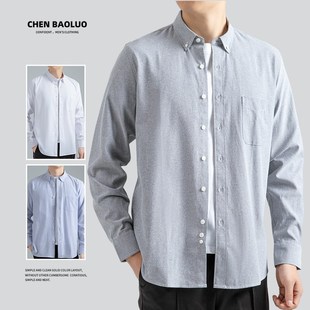 秋冬季男款衬衣长袖纯棉牛津纺休闲加绒M加厚内搭外套男生衬衫