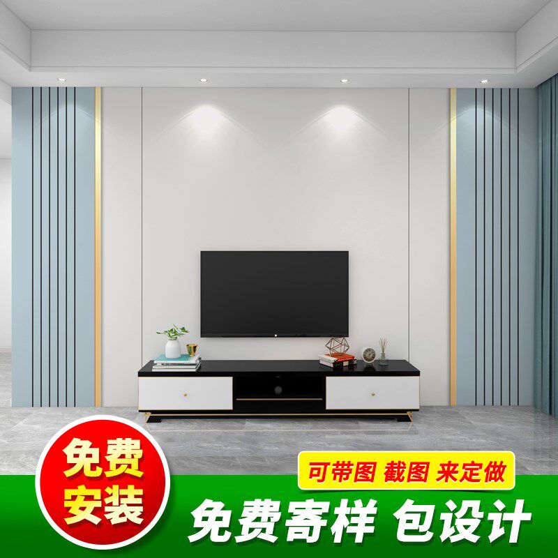 电视机背景墙壁纸大气轻奢格栅2024新款壁布客厅卧室影视墙纸壁画