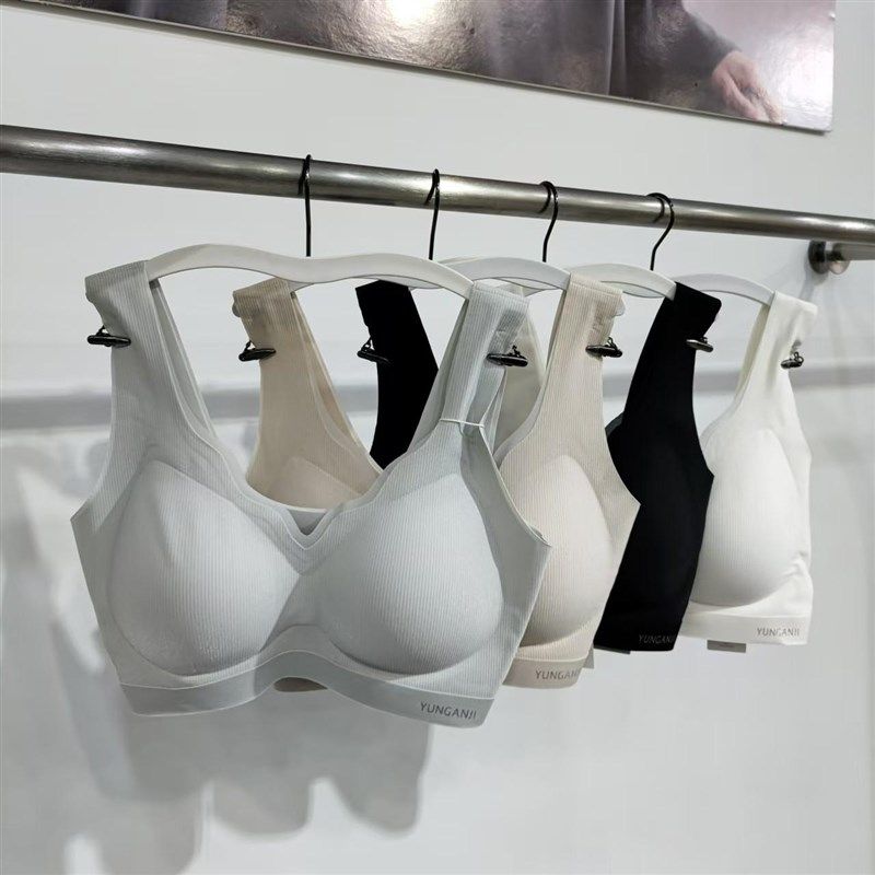 无痕舒适裸感薄杯宽肩带内衣女士y一体固定杯背心无钢圈文胸罩150