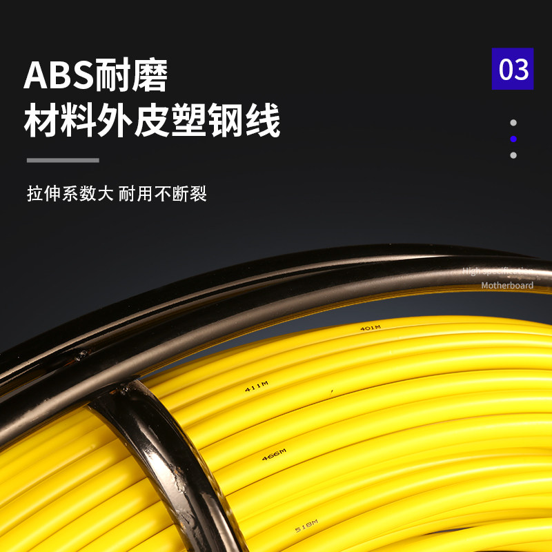 放线专用玻璃钢穿线器穿s管器引线器电缆光缆电工拉线神器管道疏