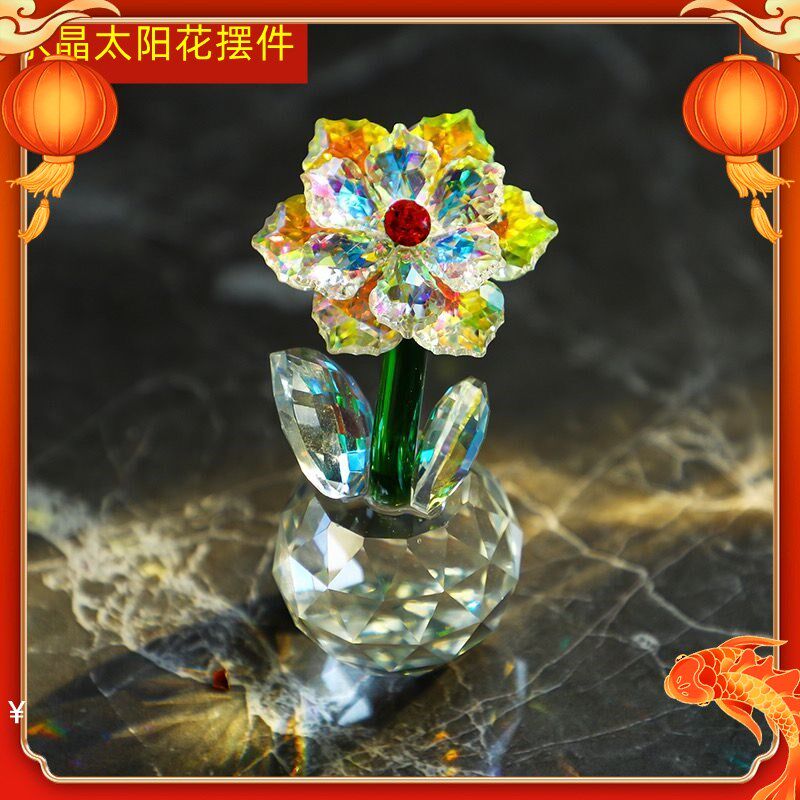 高档水晶花摆件家居饰品客厅v酒柜电视柜装饰品创意工艺品结婚礼