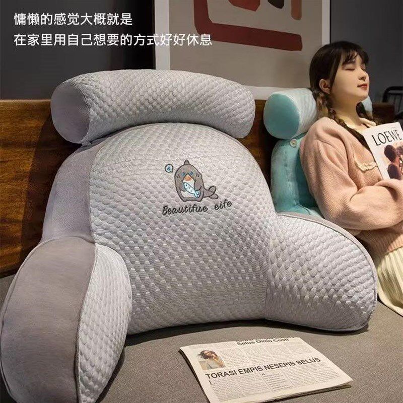 躺床上看手机神器软包大靠背沙发靠垫枕头床上看书床靠护腰垫靠枕图片