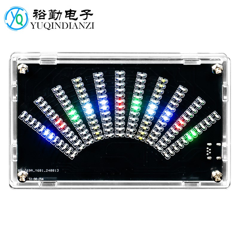 扇形音乐频谱 LED节奏r灯显示器DIY制作套件 贴片元件焊接练习