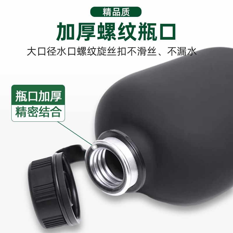 新式水壶野外迷彩徒步专用制式水壶H大容量铝军训水壶老式背壶
