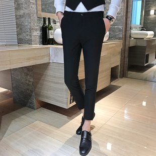 发型师偏小码男裤修身纯色休闲裤26码西裤小个子27小号九分西装裤