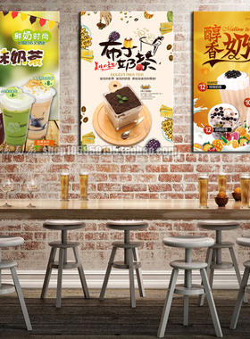 创意复古个性工j业风饭店墙壁墙面装饰品奶茶店餐厅墙上装饰画挂