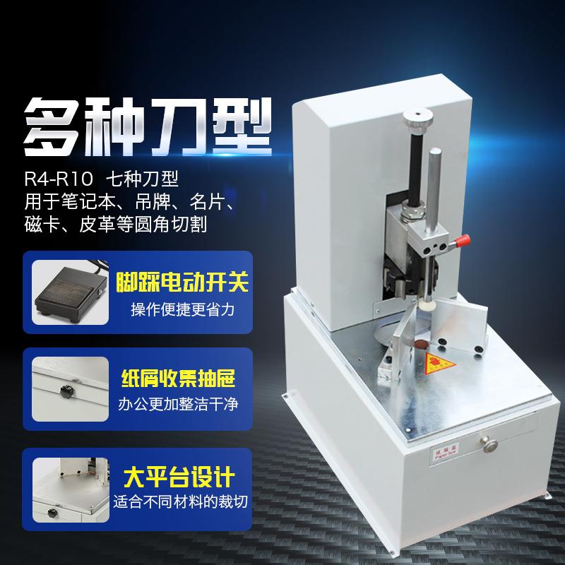机款大平台万德动圆角带抽屉式CD-80Y倒角电新7秒换刀